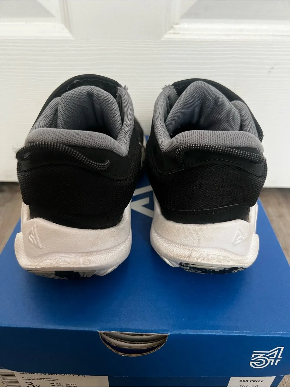 Nike Little Kids Giannis Immortality 2